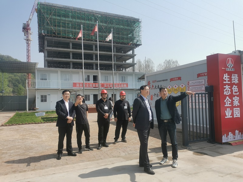 陜西建材科技公司黨委書(shū)記、董事長(cháng)張超暉到黃陵新材公司調研指導工作