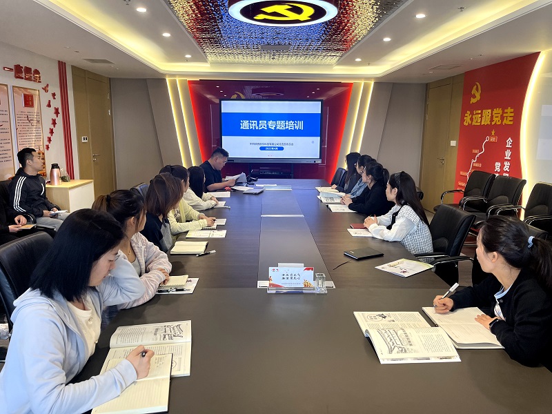 充電加能量！智引公司這場(chǎng)通訊員培訓活動(dòng)干貨滿(mǎn)滿(mǎn)