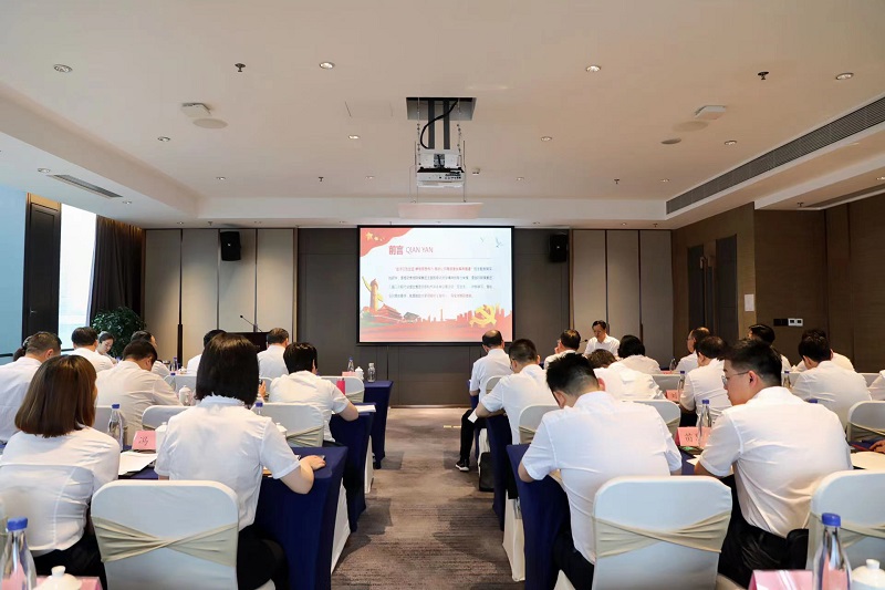 凝心鑄魂筑根本 篤行實(shí)干顯擔當——陜西建材科技公司黨委書(shū)記、董事長(cháng)張超暉講授主題教育專(zhuān)題黨課