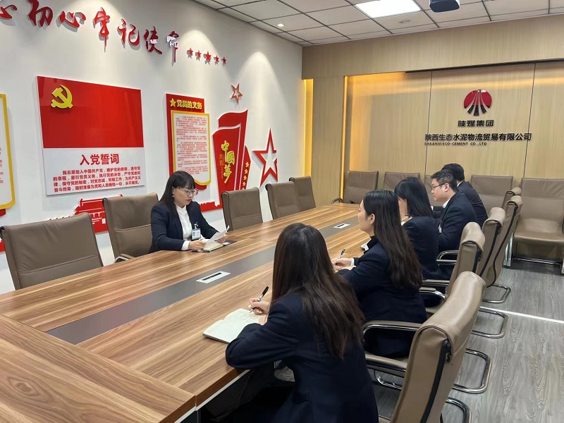 物貿公司：打造陽(yáng)光供應鏈 推動(dòng)采購管理提檔升級