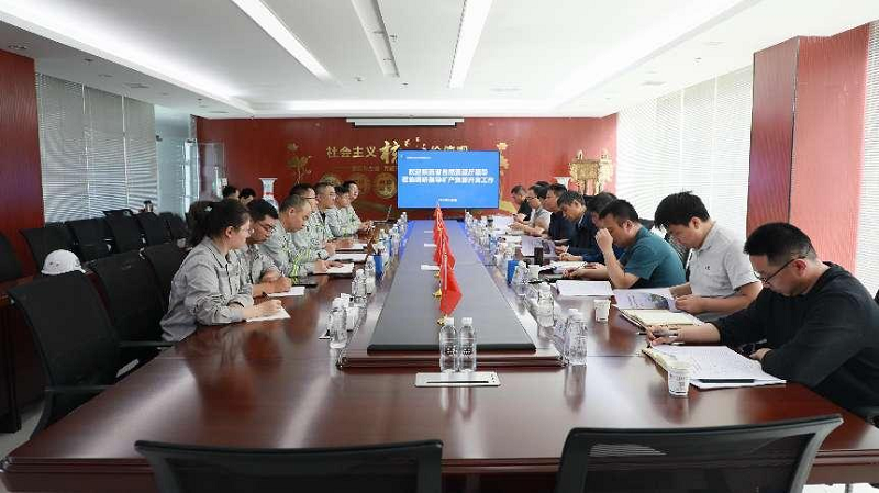 陜西省自然資源廳礦保處劉學(xué)民一行到富平公司考察調研