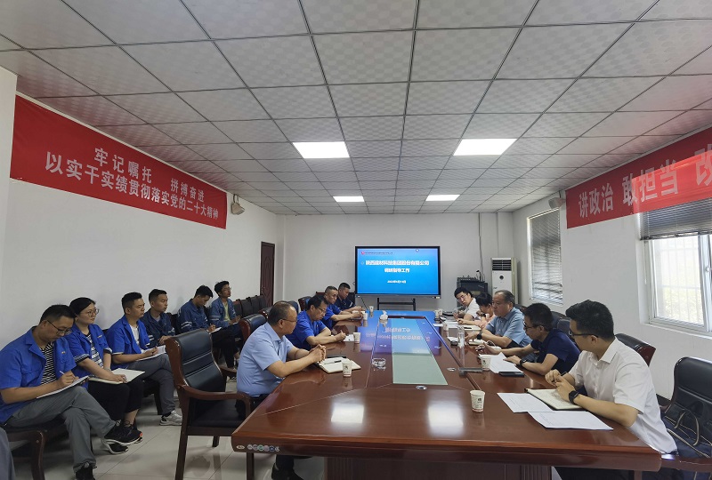 陜西建材科技公司副總經(jīng)理時(shí)啟林一行到賽柯瑞思公司調研指導工作