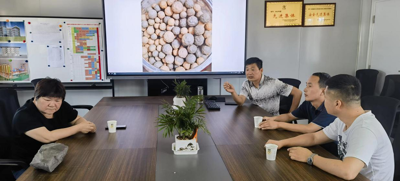 黃陵新材公司、華山營(yíng)銷(xiāo)公司召開(kāi)煤矸石制陶粒應用場(chǎng)景研討會(huì )