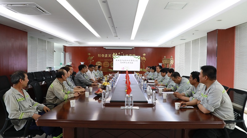 歲月如歌 情懷依舊——富平公司開(kāi)展退休職工歡送會(huì )