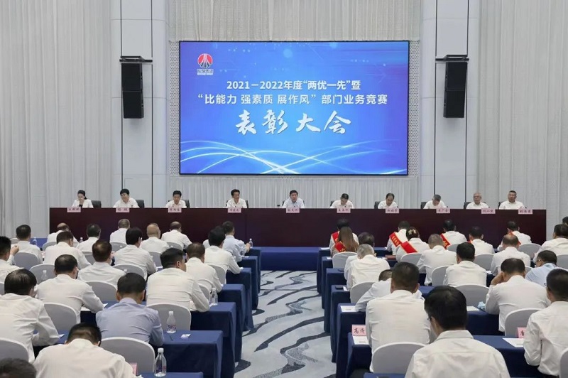 不負努力，喜提榮譽(yù)！