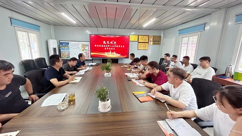以夢(mèng)為帆 青春起航——黃陵新材公司舉行實(shí)習生歡迎會(huì )