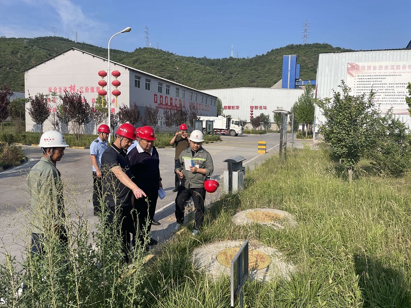 延安市應急管理局工貿科到黃陵公司進(jìn)行安全督導檢查