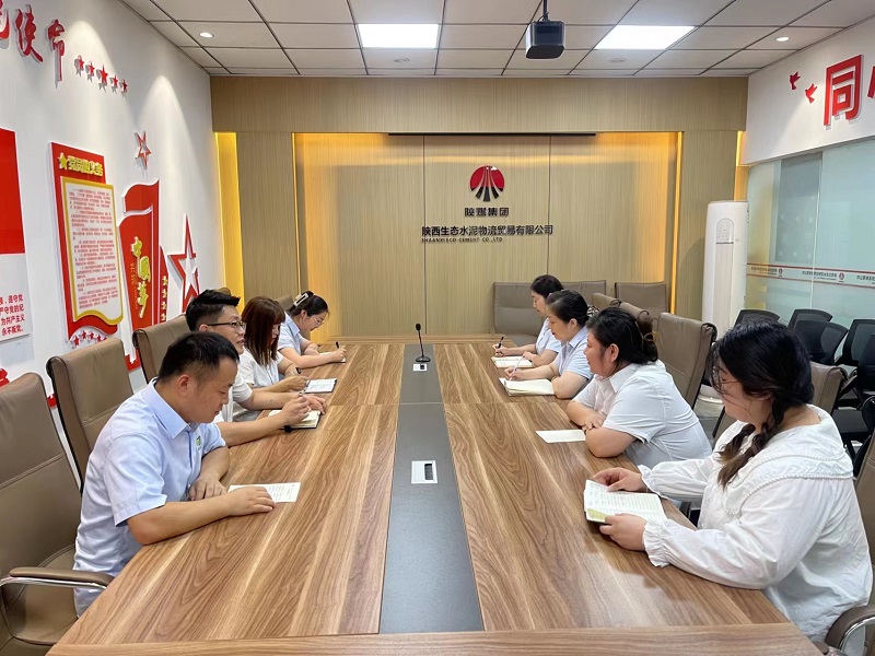 物貿公司：以學(xué)促干 提質(zhì)增效拓貿易