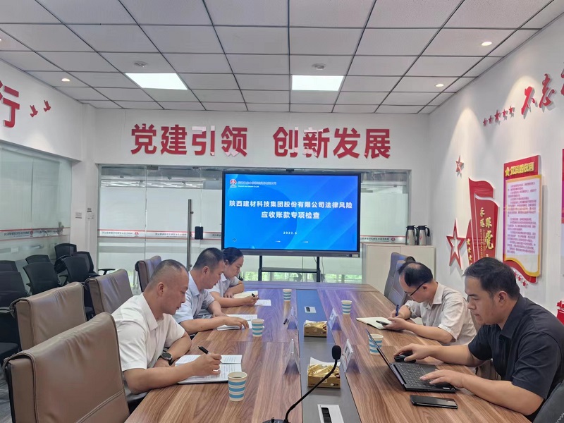 物貿公司：嚴合同 重履約 防風(fēng)險 法律保障促經(jīng)營(yíng)