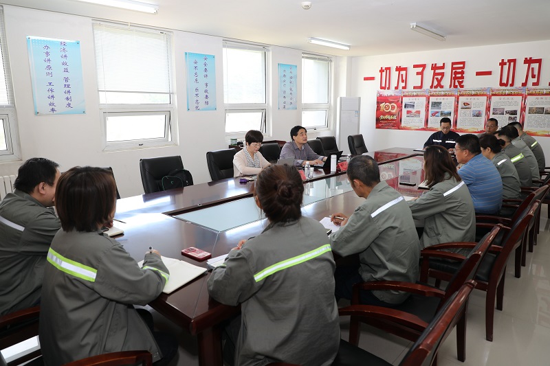 黃陵公司順利通過(guò)三體系認證審核