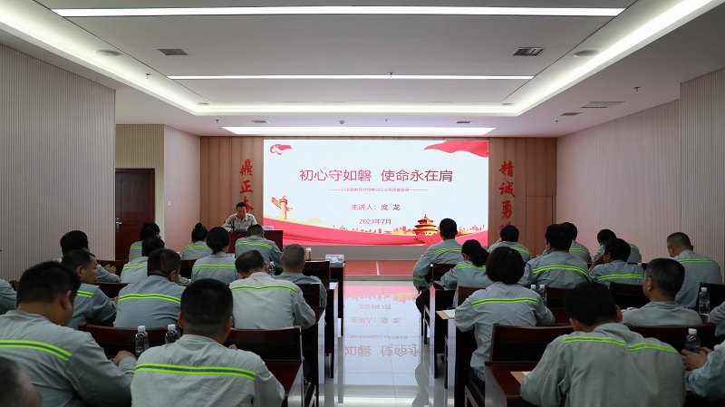 富平公司：用實(shí)干實(shí)績(jì)擷取奮斗之果