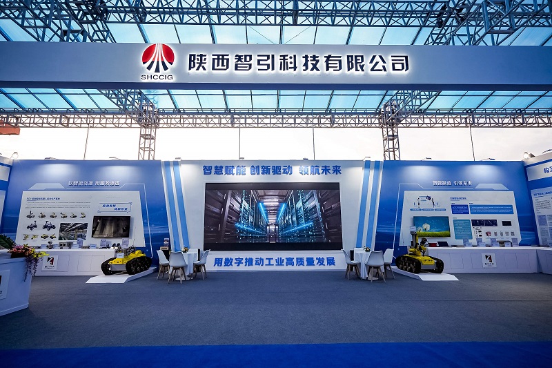 勇攀高峰 智引公司累計獲得60個(gè)一類(lèi)礦用產(chǎn)品安標證書(shū)