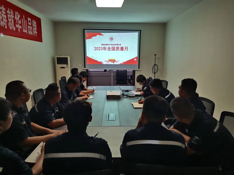 韓城昇隆公司組織新員工開(kāi)展“質(zhì)量月”專(zhuān)題施工質(zhì)量培訓