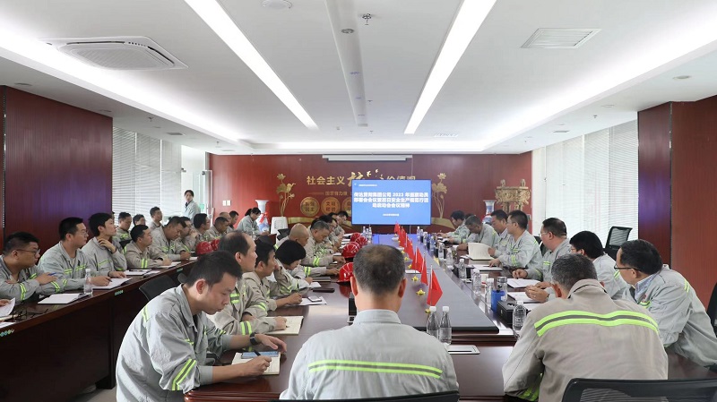 富平公司專(zhuān)題傳達陜煤集團2023年巡察動(dòng)員部署會(huì )會(huì )議、百日安全生產(chǎn)規范行活動(dòng)啟動(dòng)會(huì )會(huì )議精神