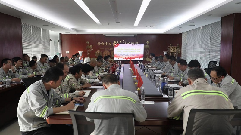 筑牢思想防線(xiàn) 清正廉潔過(guò)雙節——富平公司召開(kāi)中秋、國慶節前警示教育提醒會(huì )