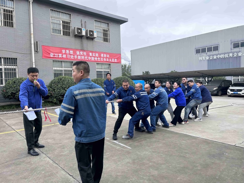 情滿(mǎn)中秋 喜迎國慶——賽柯瑞思公司工會(huì )組織開(kāi)展第四屆拔河比賽