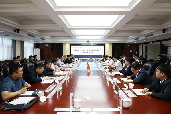 國家礦山安全監察局副局長(cháng)周德昶一行到陜煤曹家灘礦業(yè)公司調研檢查指導工作