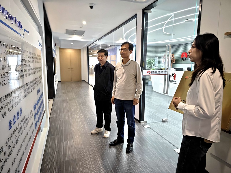 惠維淵到智引公司調研指導工作