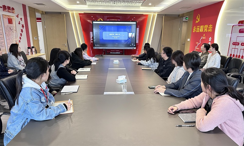 解鎖職工“心”密碼！智引公司工會(huì )啟動(dòng)“心理服務(wù)月”活動(dòng)