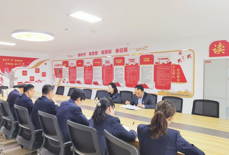 直面不足  激活干勁 這場(chǎng)“大討論”凝聚共識