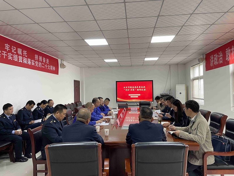 漢中市稅務(wù)局黨委委員、副局長(cháng)金振國一行到賽柯瑞思公司調研指導工作