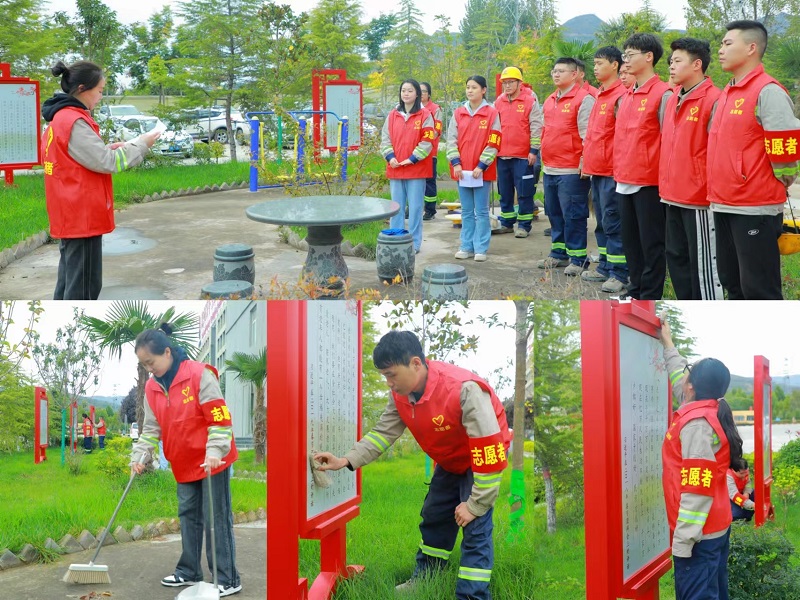 公司所屬各單位組織開(kāi)展重陽(yáng)節主題系列活動(dòng)