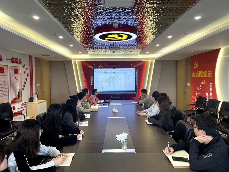 智引公司召開(kāi)財務(wù)報銷(xiāo)座談會(huì )