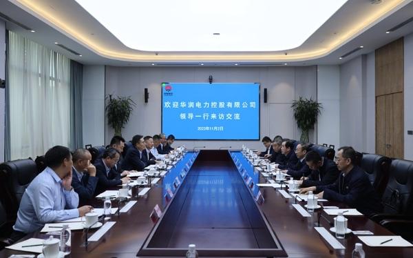 華潤電力控股有限公司領(lǐng)導一行到陜煤集團座談交流