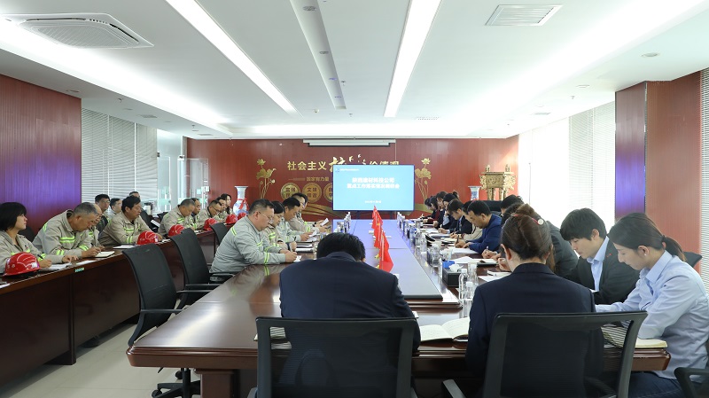 陜西建材科技公司對富平公司重點(diǎn)工作落實(shí)情況進(jìn)行調研