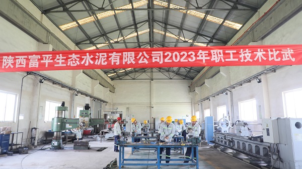 共赴秋實(shí)之約：富平公司繪就人才建設好“豐”景