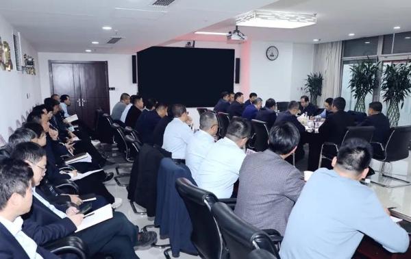 陜煤集團召開(kāi)2024年度煤炭訂貨工作啟動(dòng)會(huì )