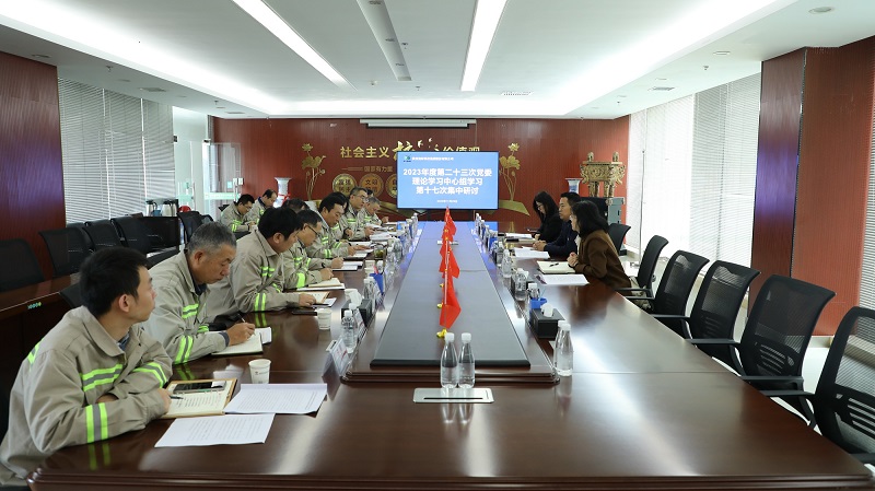 周紅對富平公司中心組學(xué)習進(jìn)行旁聽(tīng)督導