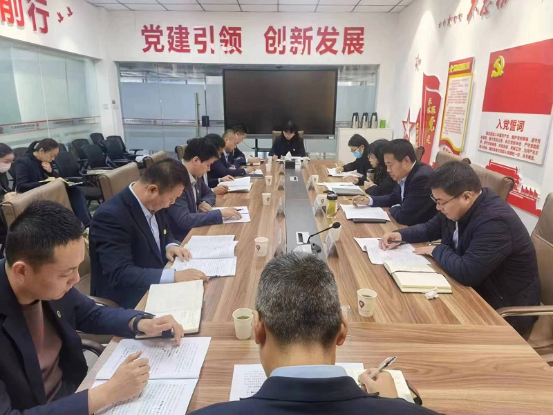 周紅一行到物貿公司調研指導工作