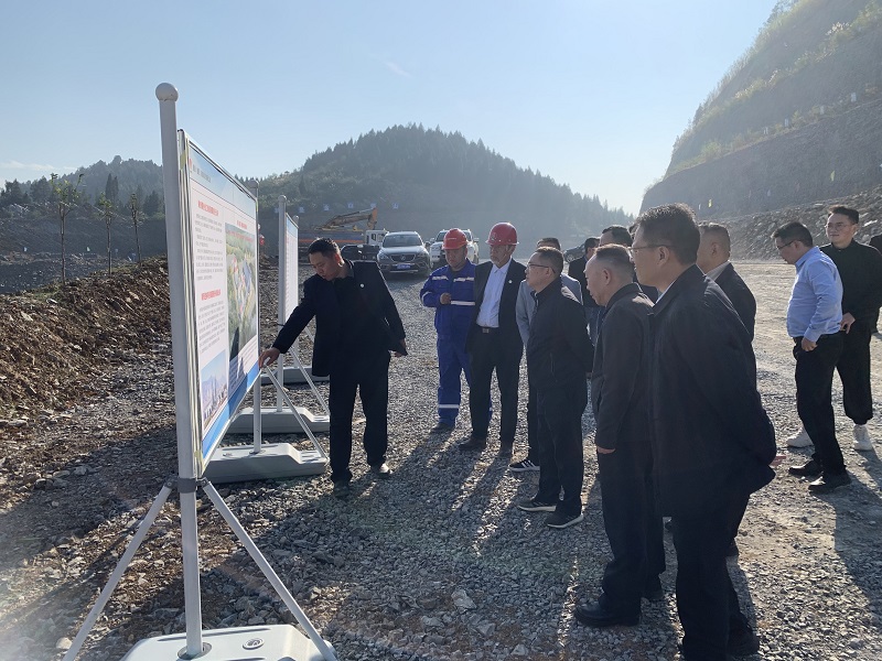 重慶市規劃和自然資源局到陜渝建材公司實(shí)地考察礦山建設工作