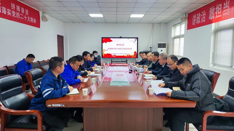 王西才到賽柯瑞思公司督導檢查消防安全及“百日安全”活動(dòng)開(kāi)展情況