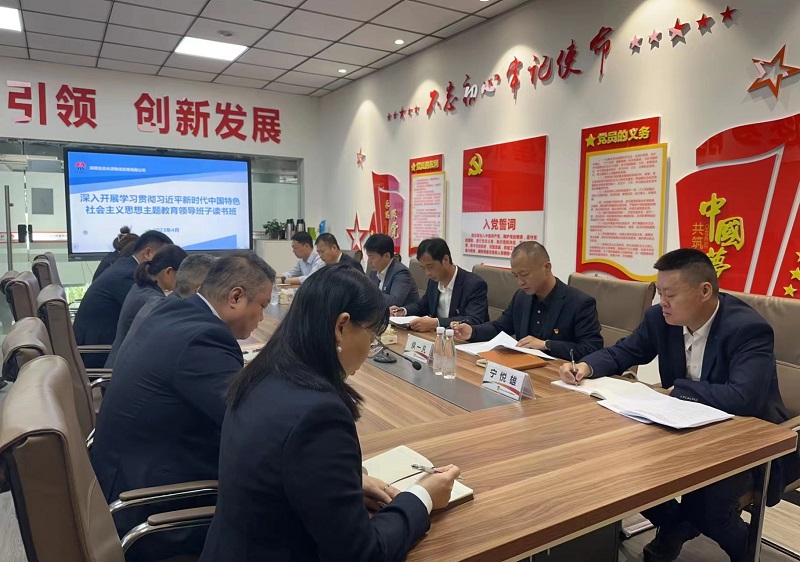 聚焦2023 看奮進(jìn)的物貿公司