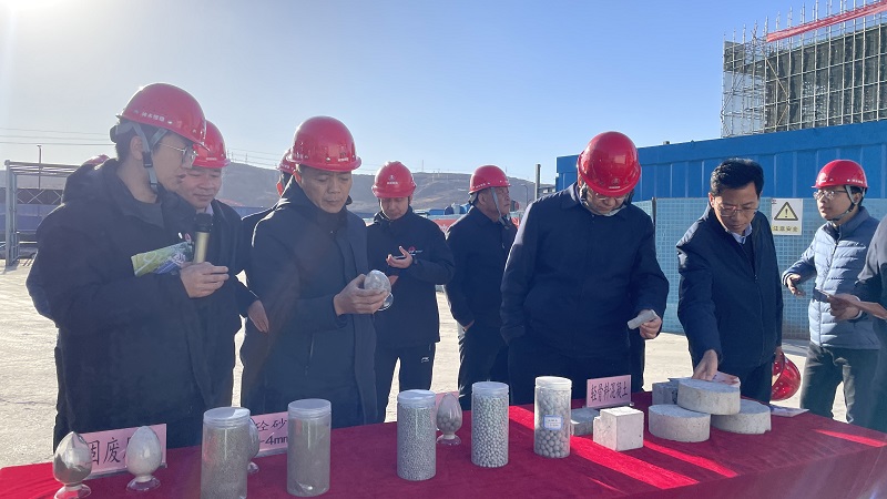 陜西省“無(wú)廢城市”建設聯(lián)席會(huì )議辦公室到神木恒穩公司調研指導工作