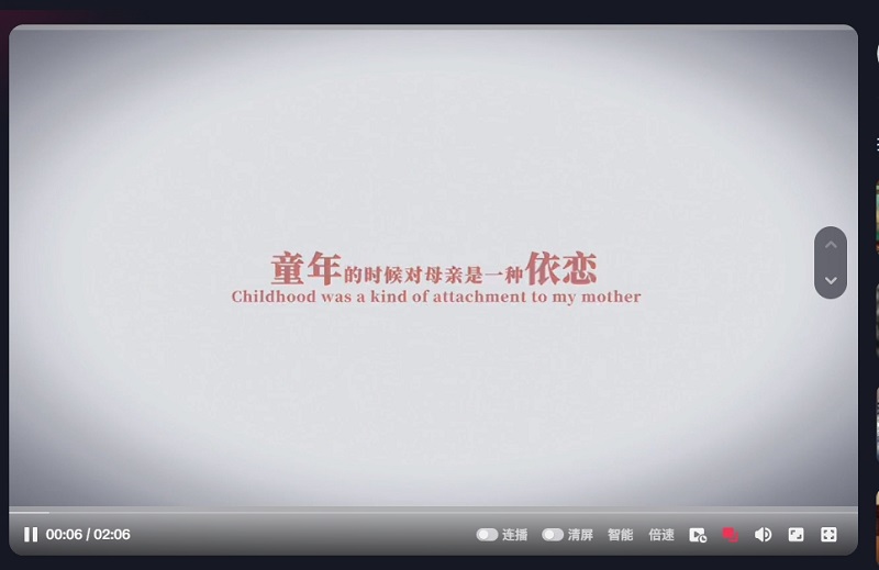 奮進(jìn)陜煤、陜煤集團抖音 | 母親節是五月的一天，母親的愛(ài)卻是歲歲年年