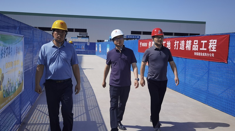 陜煤韓城礦業(yè)能投公司來(lái)龍門(mén)綠碳進(jìn)行調研