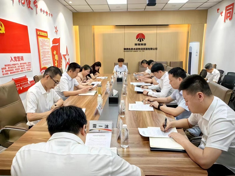 周紅一行到物貿公司調研指導工作