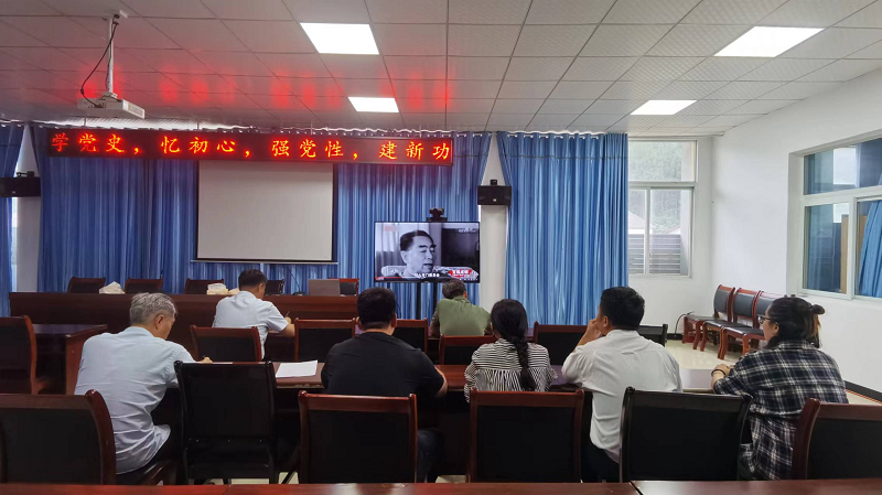 學(xué)黨史、強信念-陜渝建材公司黨支部組織開(kāi)展“學(xué)黨史、憶初心、強黨性、建新功”主題黨日活動(dòng)