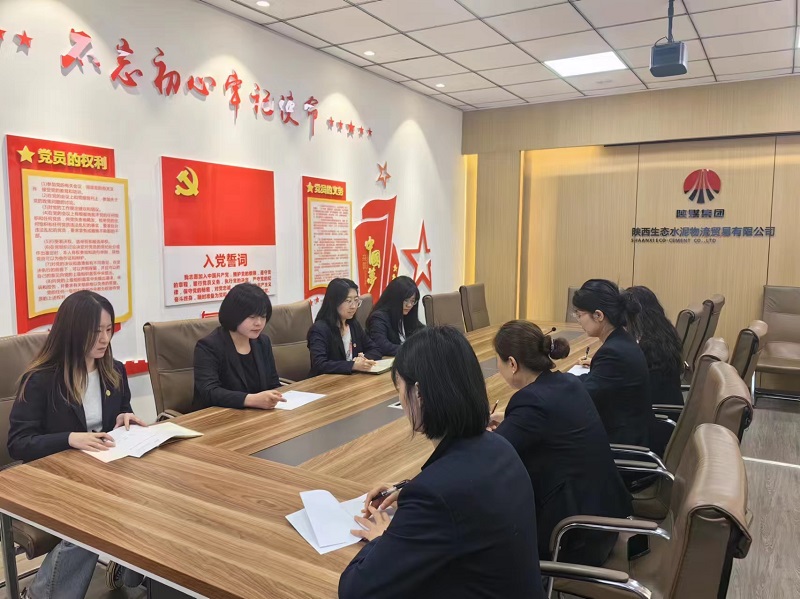 物貿公司：學(xué)習財務(wù)稅收知識 為企業(yè)發(fā)展貢獻力量