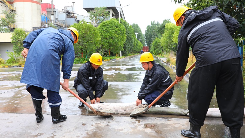 聞“汛”而動(dòng) 防“汛”于行——陜西建材科技公司多措并舉打好“雨季三防”攻堅戰