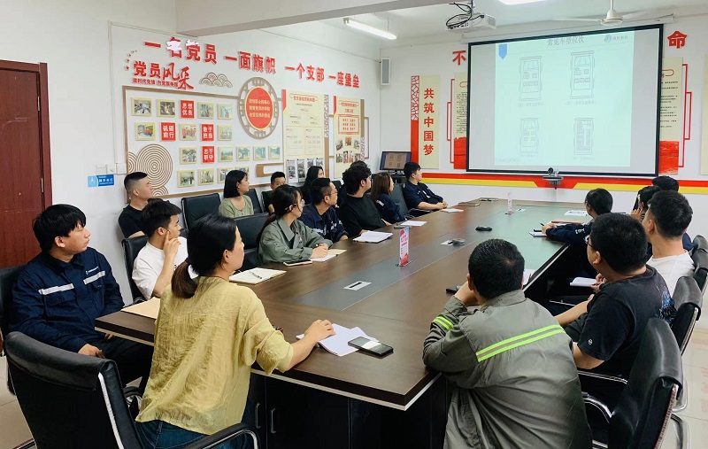 提升文明形象 展現禮儀新風(fēng)——黃陵公司開(kāi)展商務(wù)禮儀及日常接待培訓